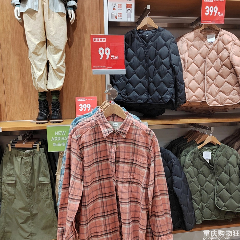本周优衣库折扣分享，年终很多单品再次降价了！