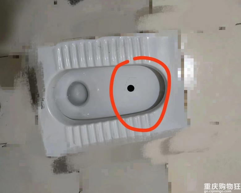 谁知道蹲便器为什么要额外开个洞？