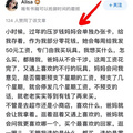我悟了！这就是孩子们向往的父母吧！！！