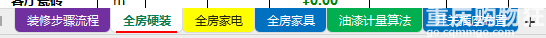 3�ӯBƴ�M��һ����b�꣬��Ч���D�߳����ļ������ƿ�����T����