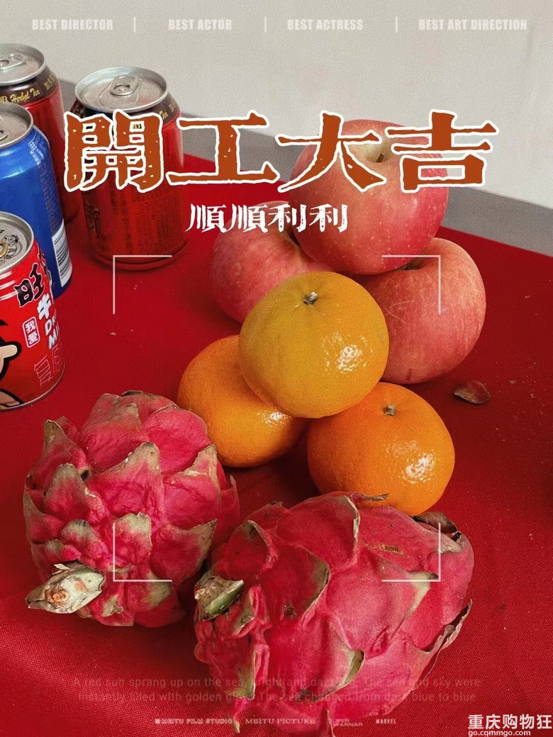 3�ӯBƴ�M��һ����b�꣬��Ч���D�߳����ļ������ƿ�����T����