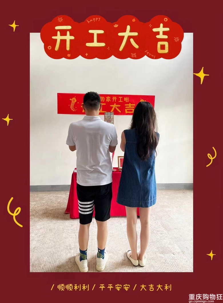 3�ӯBƴ�M��һ����b������Ч���D�߳����ļ������ƿ�����T����
