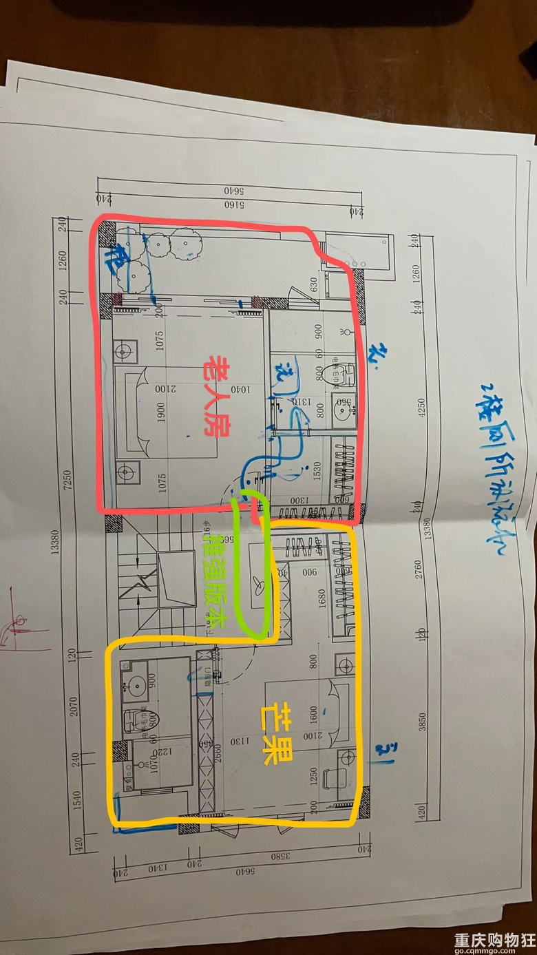 3�ӯBƴ�M��һ����b������Ч���D�߳����ļ������ƿ�����T����