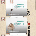 爱瑞馨爱悠悠月子中心_图1