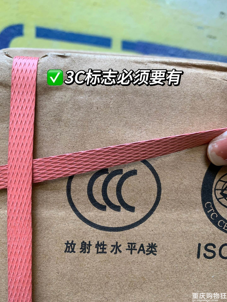 【装修宝典】瓷砖到货这样验收