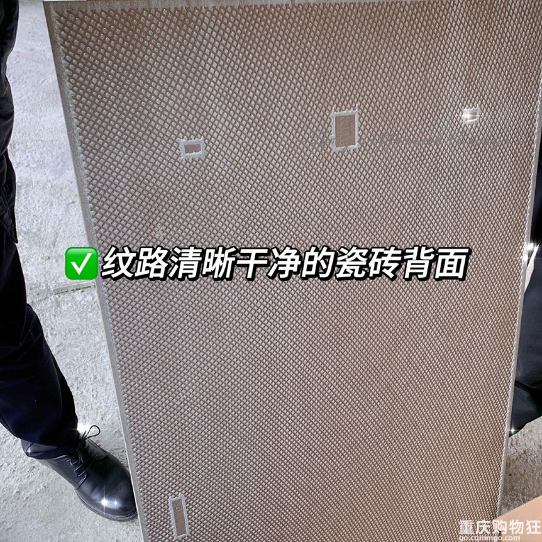 【装修宝典】瓷砖到货这样验收