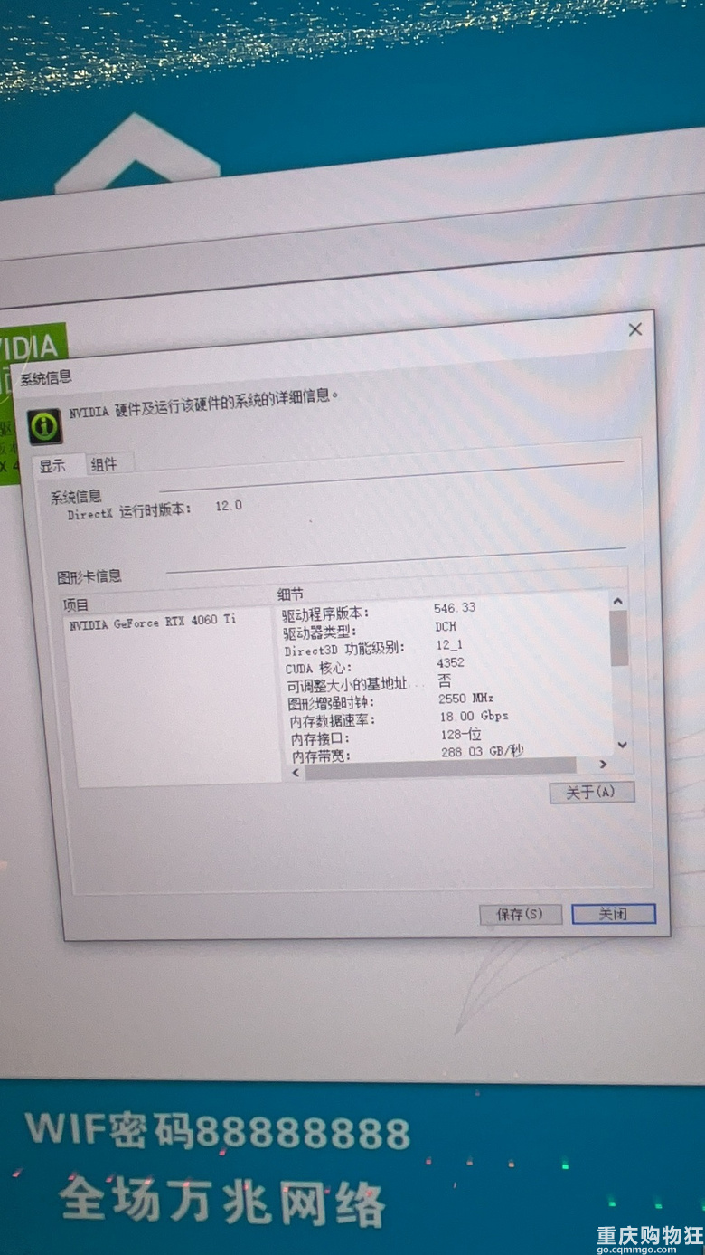 现在新开的网吧一台电脑要配两个鼠标，做生意这么卷了吗？
