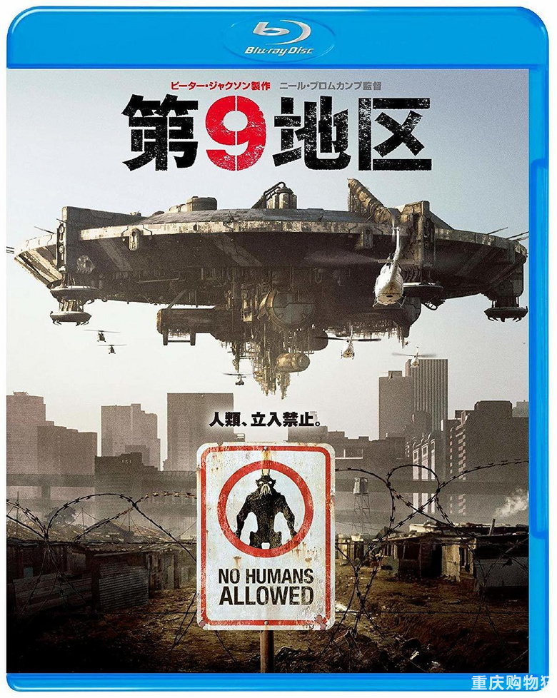 壁布踩雷了，像一个个的人脸 ???