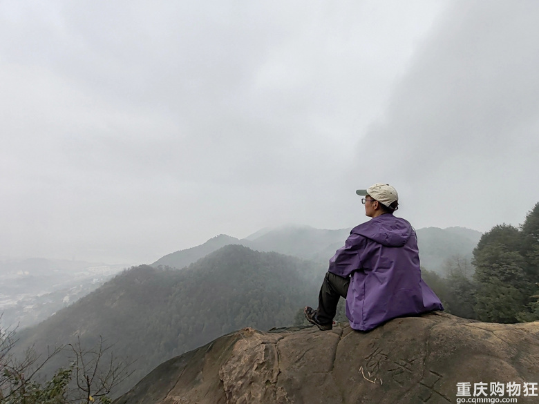 我在南山画了一只大象欢迎来重庆