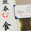 爱瑞馨陈家坪店入住体验