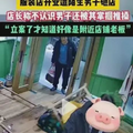 女子在上海开店，竟遭陌生男子打砸扇耳光威胁关门，太可怕了！