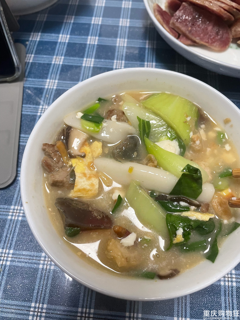 一碗年糕汤
