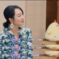 金沙问已婚的朱丹:能把婆婆当亲生妈妈吗?回答让周一围满脸自豪！_图5