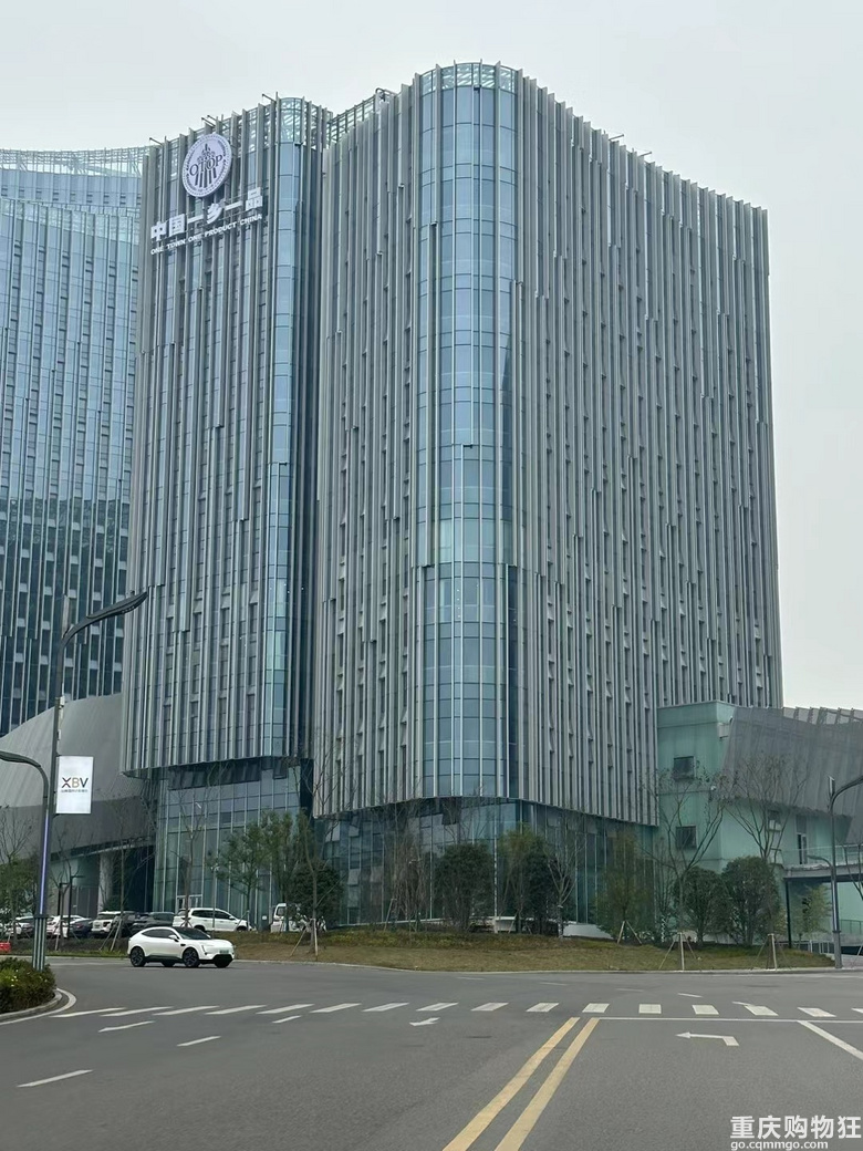 重磅！中国一乡一品设计商学院落户仙桃数据谷！
