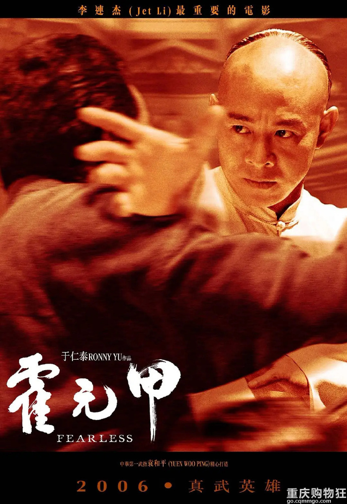 提名香港电影金像奖最佳男主角的内地演员