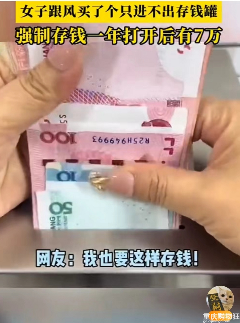 ��ͨ�˴��X�D�b����Ψһ���µ��X���ǲÆT�r����