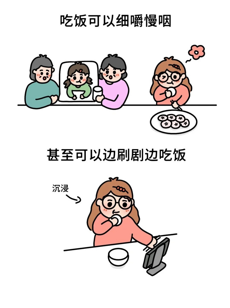 太真实了?带娃回娘家后~看看这是不是过年期间的你？