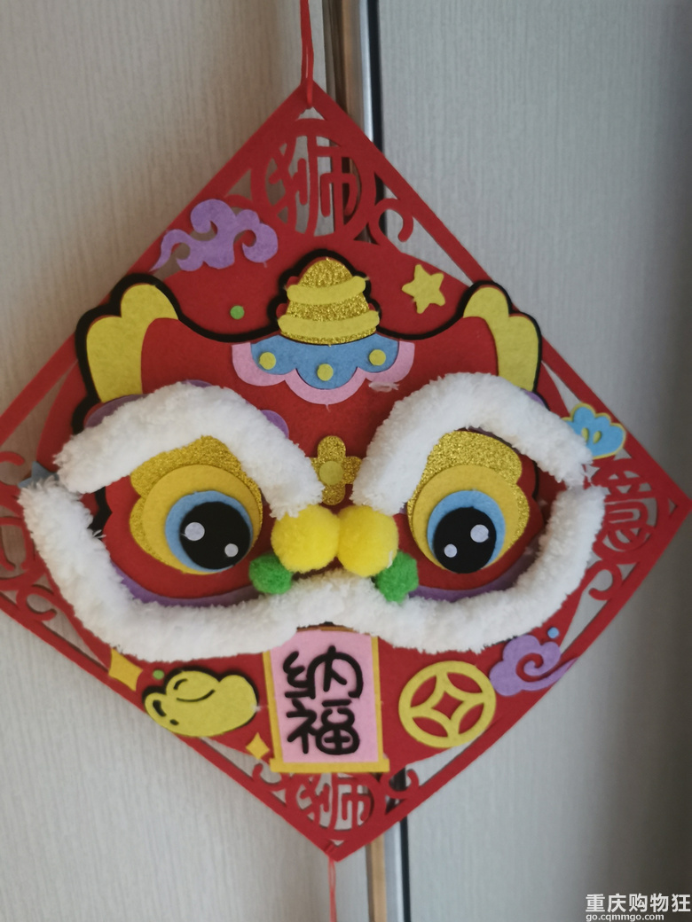 坐月子选爱瑞馨
