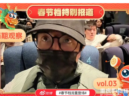 薛之谦继续头铁，屏摄这事到底犯不犯法？
