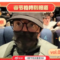薛之谦继续头铁，屏摄这事到底犯不犯法？