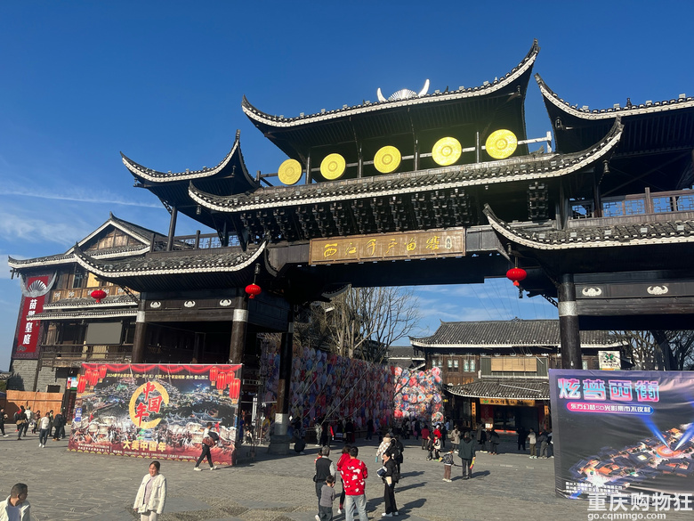 抓住寒假的尾巴，春节期间从山到海，一路南行