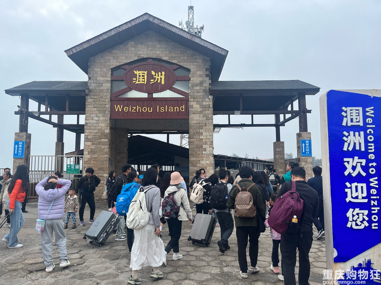 抓住寒假的尾巴,春节期间从山到海,一路南行