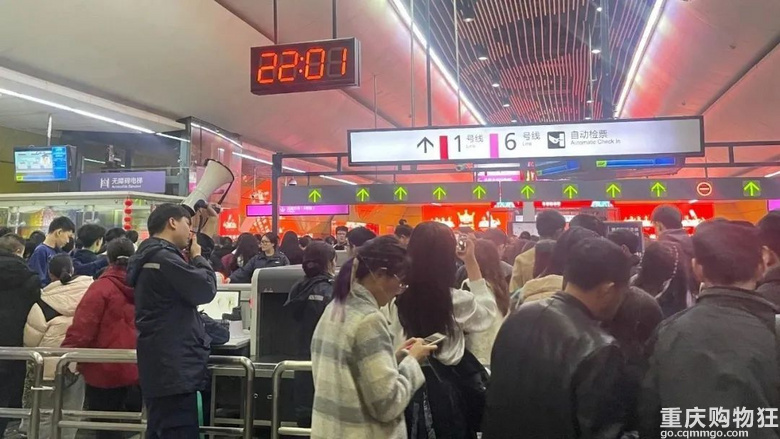 重庆轨道交通春节成绩单出炉！一起来瞧瞧