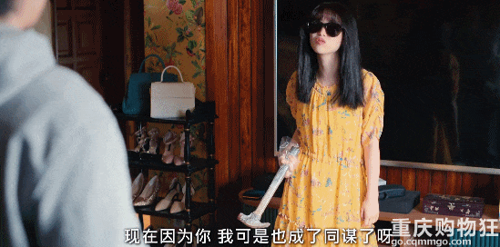 网飞一口气放出8集，韩剧越来越生猛了！
