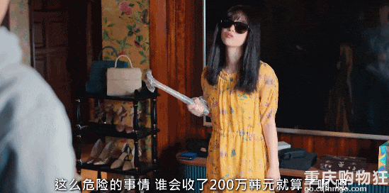 网飞一口气放出8集，韩剧越来越生猛了！