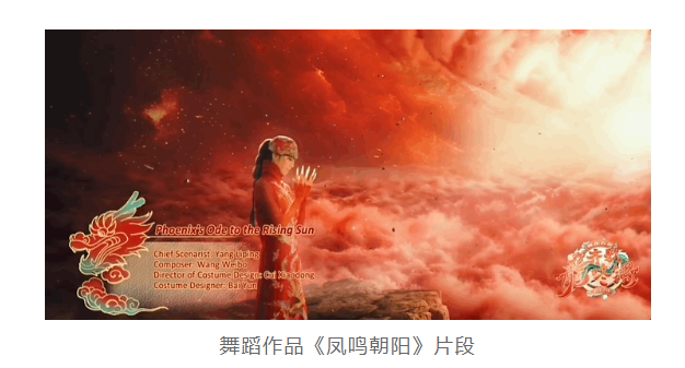 杨丽萍，被举报“大尺度”之后