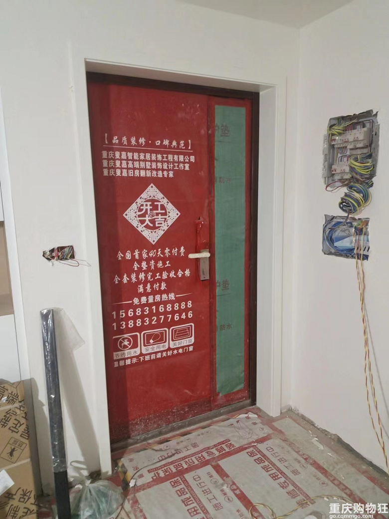 最有归属感的家，拆墙设吧台，干区外置，生活幸福感MAX