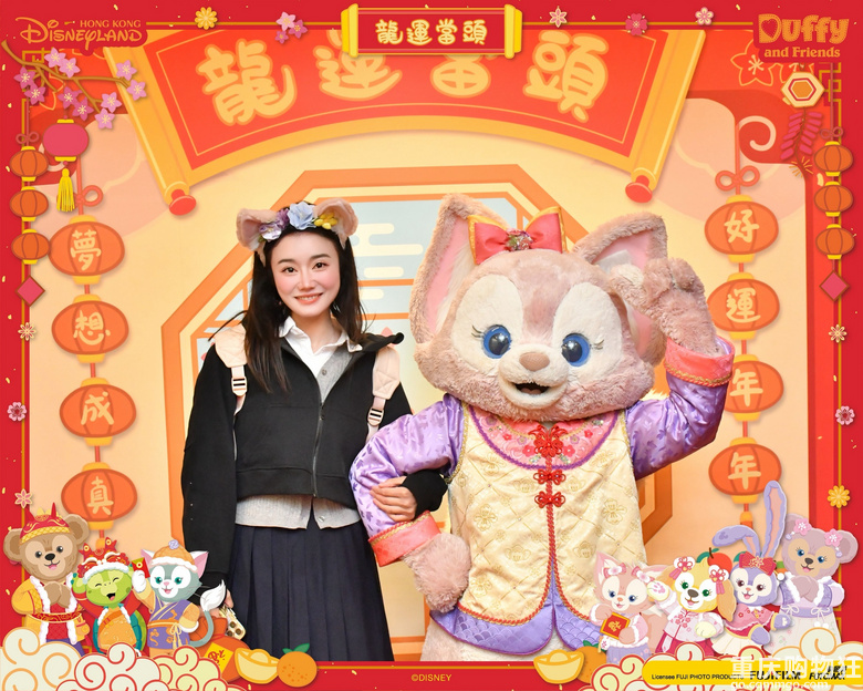 【2月OOTD】年前去香港啦！
