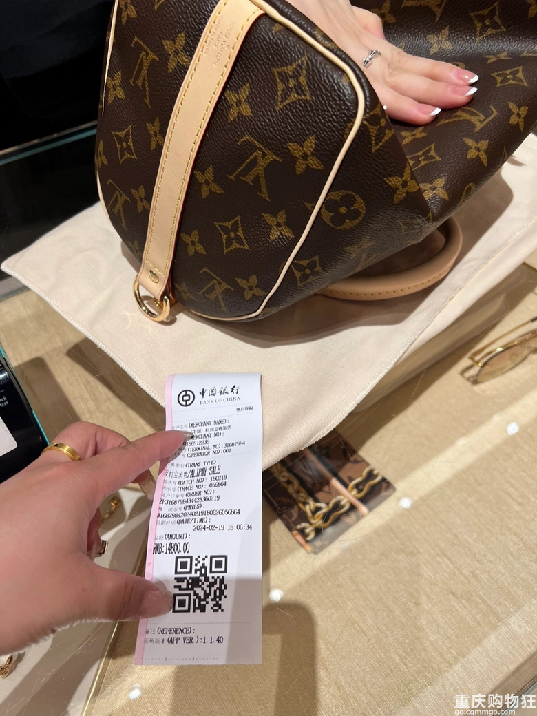 都2024年了，谁还在买LVspeedy25？哦，是我啊