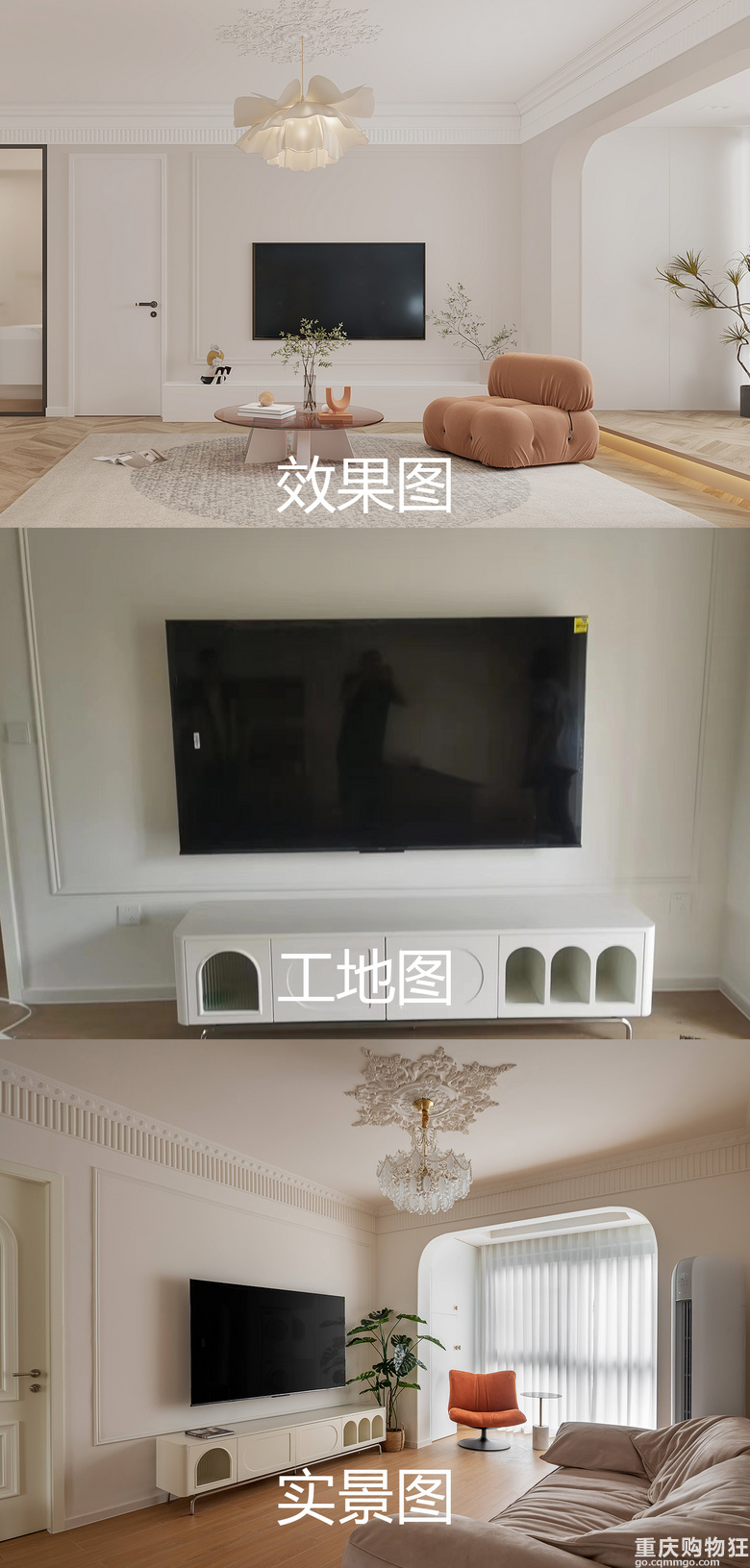 最有归属感的家，拆墙设吧台，干区外置，生活幸福感MAX