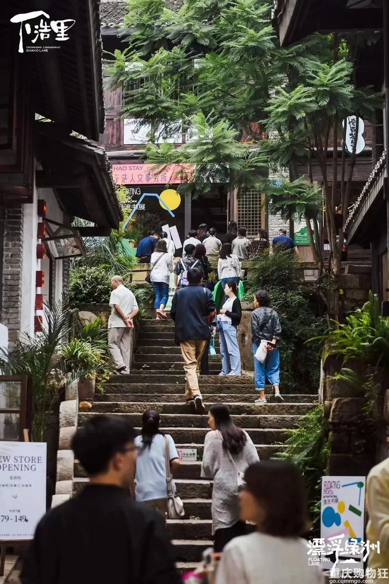 春日漫游，带你云逛“都市观光·漫游重庆”