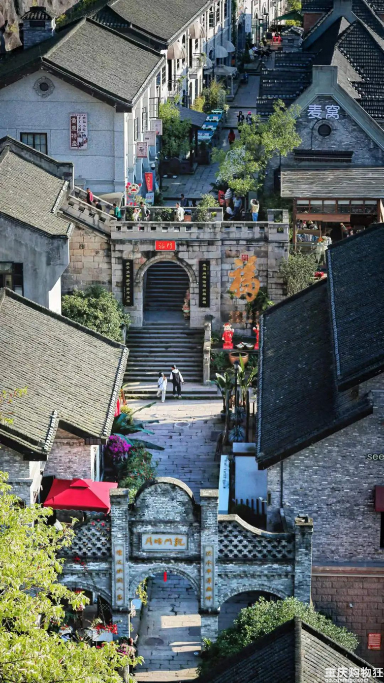 春日漫游，带你云逛“都市观光·漫游重庆”