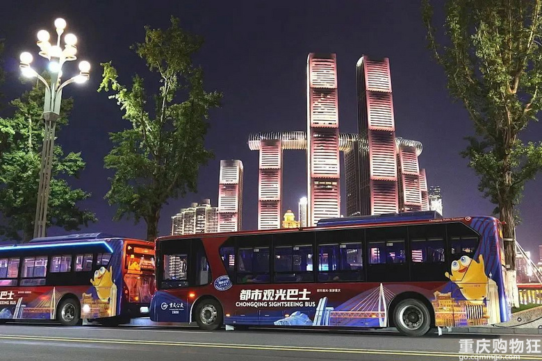 春日漫游，带你云逛“都市观光·漫游重庆”