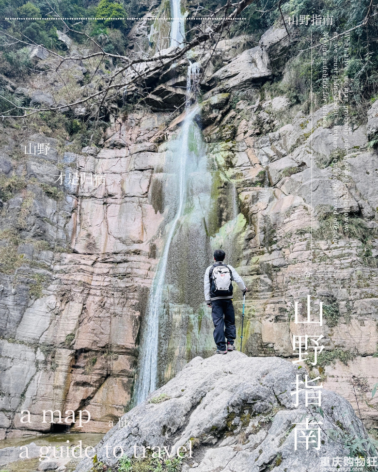 徒步石人峰，新年第一场雪