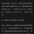 九龙坡房交所人山人海，真的回暖了_图2