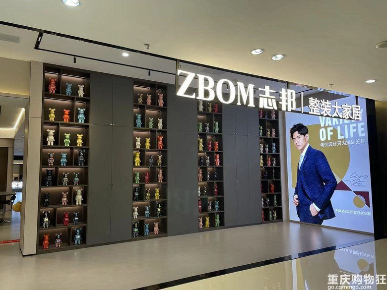 【小编探店】工厂直营拥有超大性价比定制展厅：我爱家/志邦