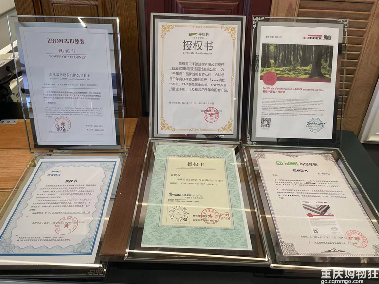 【小编探店】工厂直营拥有超大性价比定制展厅：我爱家/志邦