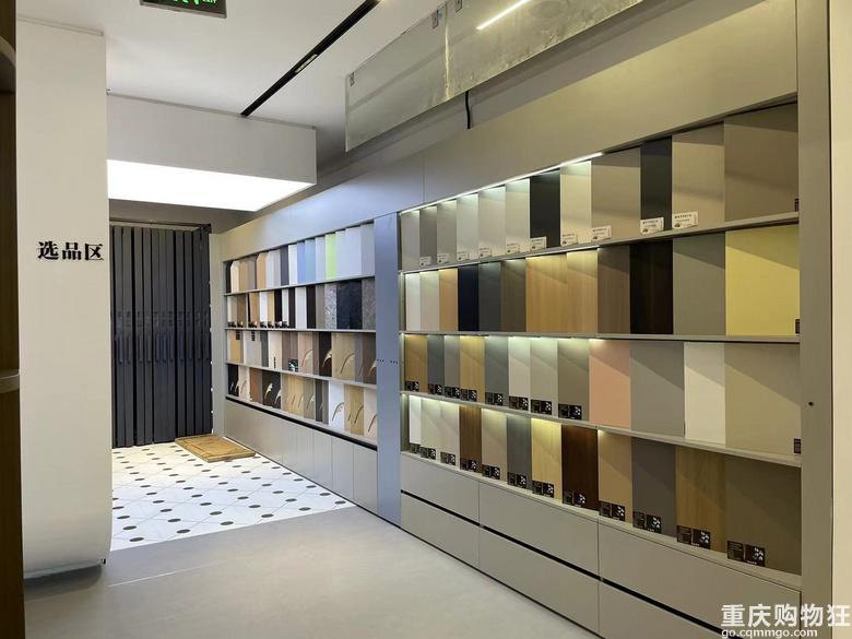 【小编探店】工厂直营拥有超大性价比定制展厅：我爱家/志邦