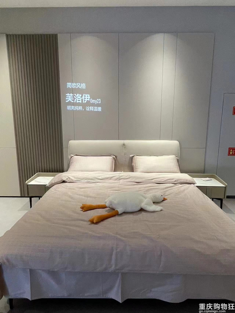 【小编探店】工厂直营拥有超大性价比定制展厅：我爱家/志邦
