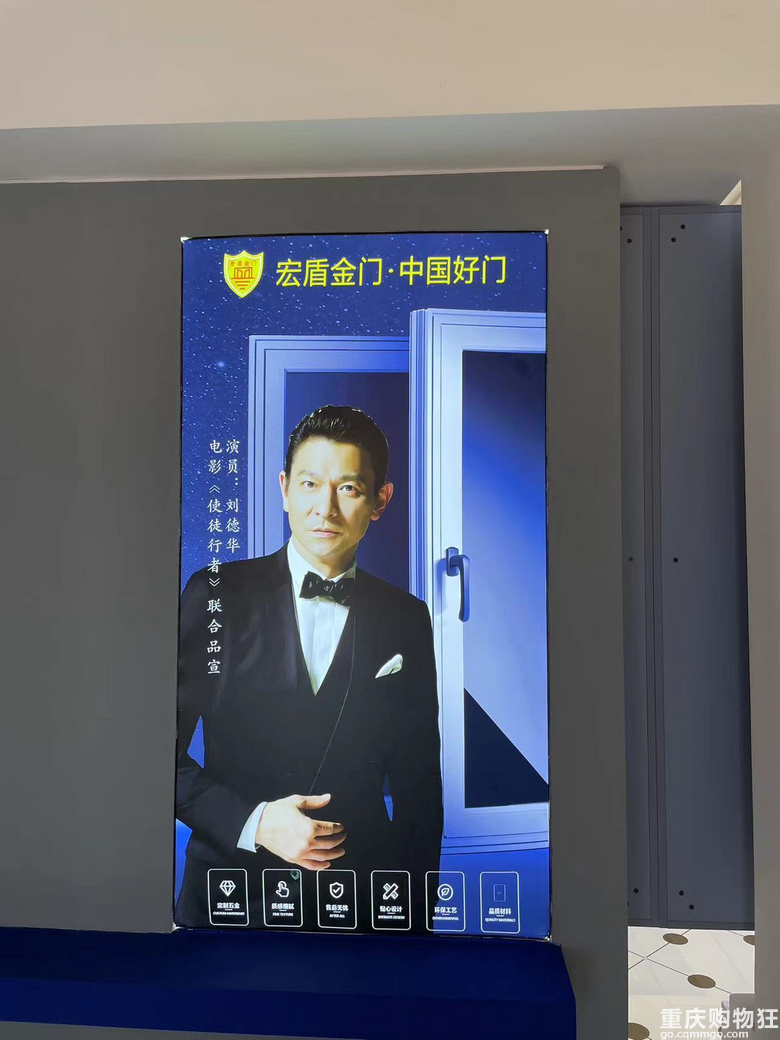 【小编探店】工厂直营拥有超大性价比定制展厅：我爱家/志邦