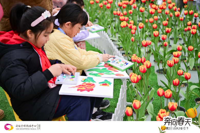 世纪金源春日写生活动圆满完成，童游郁金香花海，写生春意浓