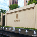 跳楼价出售山东威海乳山银滩海景房_图5