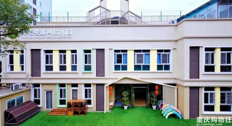 江北区2024年公办幼儿园招生汇总，更新中，江北公办幼儿园名单