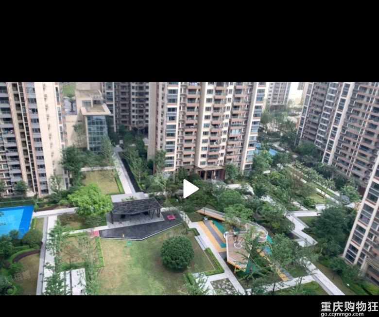 礼嘉龙湖，两江新宸森屿（含产权大露台）诚意出售