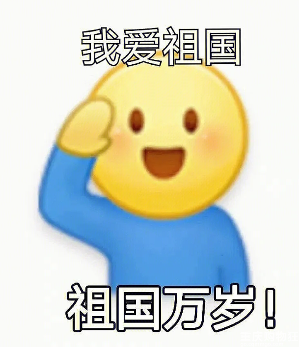 大家都退税了吗？一看你的退税金额，我就能猜到你年薪多少万！