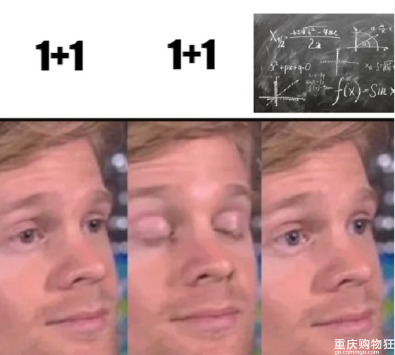 大家都退税了吗？一看你的退税金额，我就能猜到你年薪多少万！